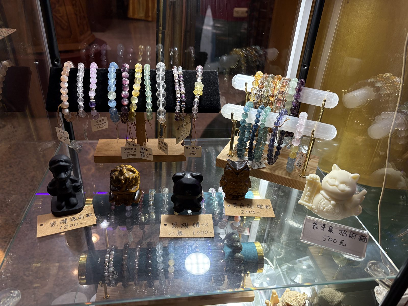 雲錦閣 Yun Jin Ge ─ 門市內紫水晶展示