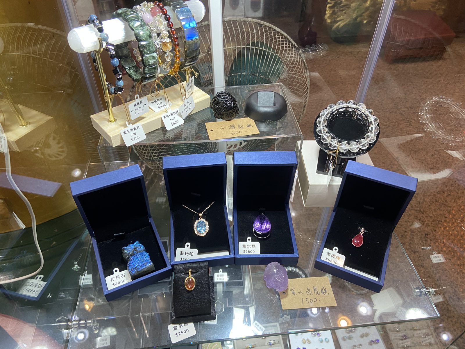 紫水晶 Amethyst ─ 水晶礦石展示